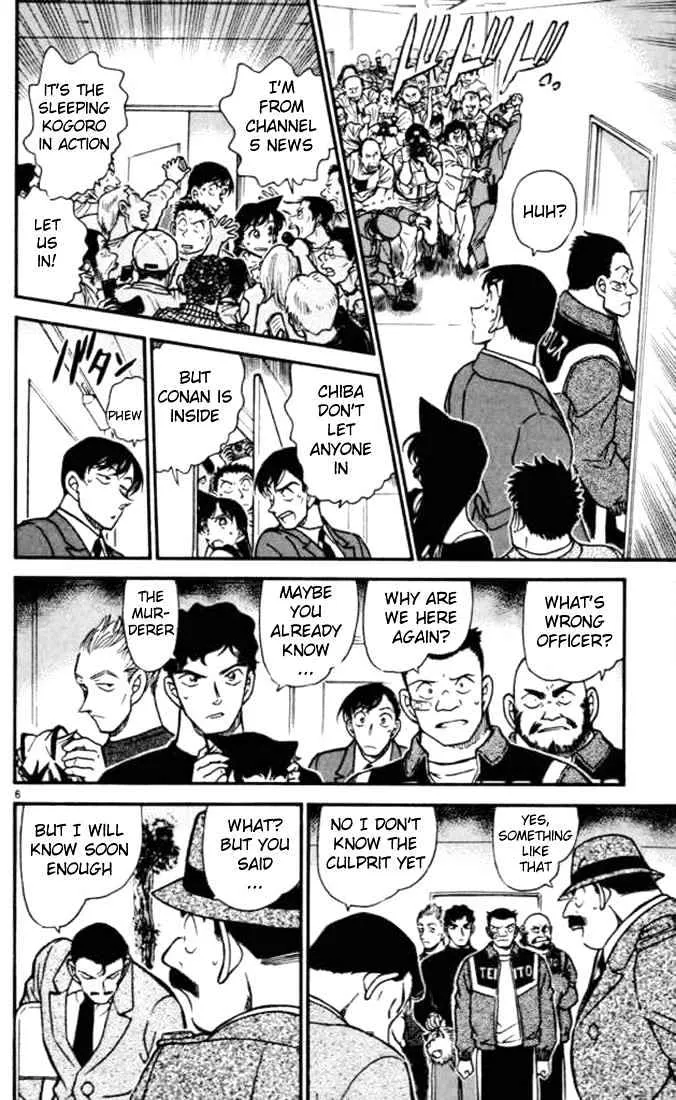Detective Conan Kainu Manga Chapter 389 Page 6