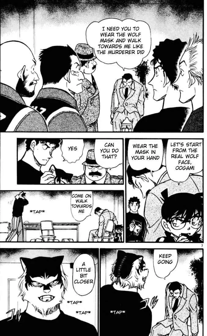 Detective Conan Kainu Manga Chapter 389 Page 7