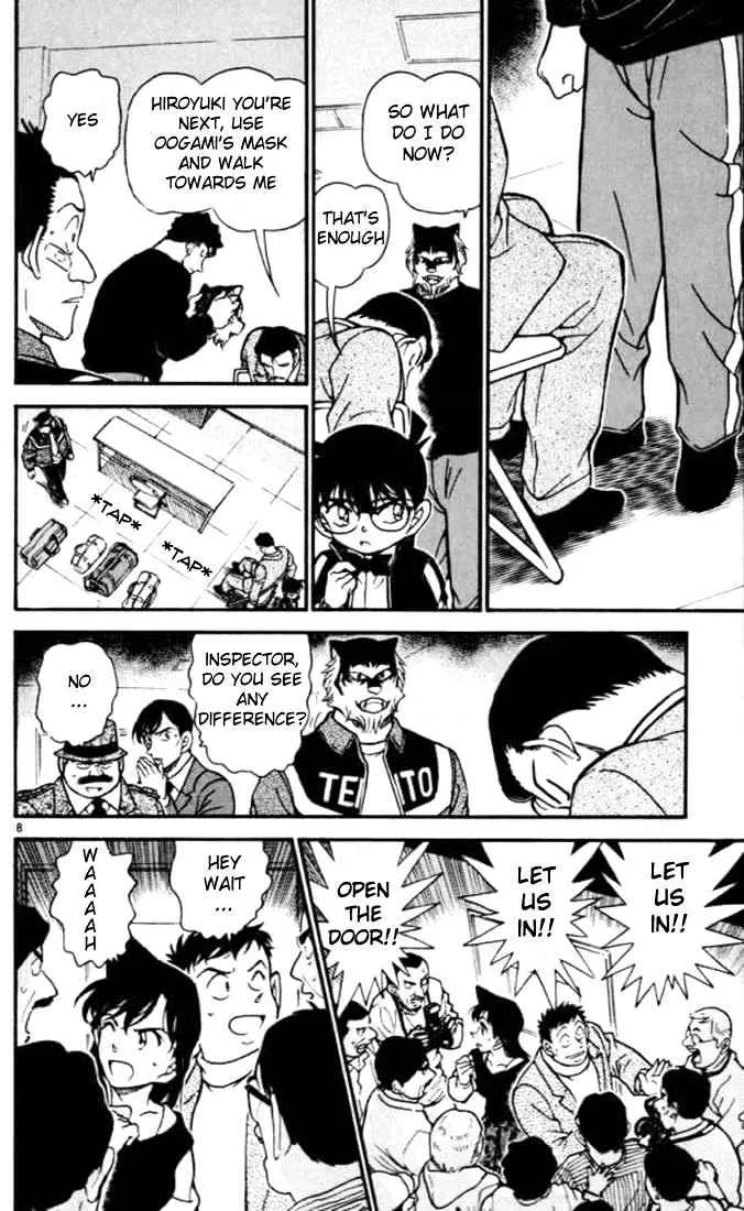 Detective Conan Kainu Manga Chapter 389 Page 8