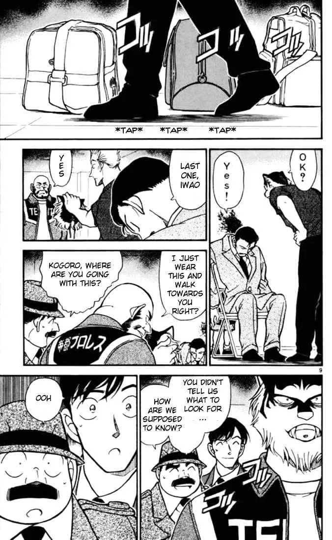 Detective Conan Kainu Manga Chapter 389 Page 9