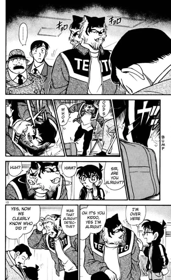 Detective Conan Kainu Manga Chapter 389 Page 10