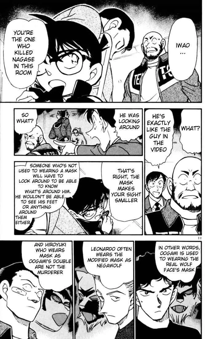 Detective Conan Kainu Manga Chapter 389 Page 11