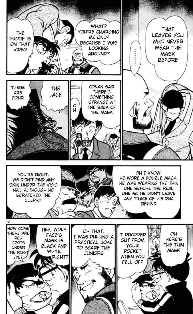 Detective Conan Kainu Manga Chapter 389 Page 12