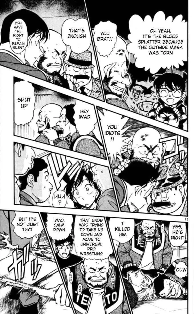 Detective Conan Kainu Manga Chapter 389 Page 13