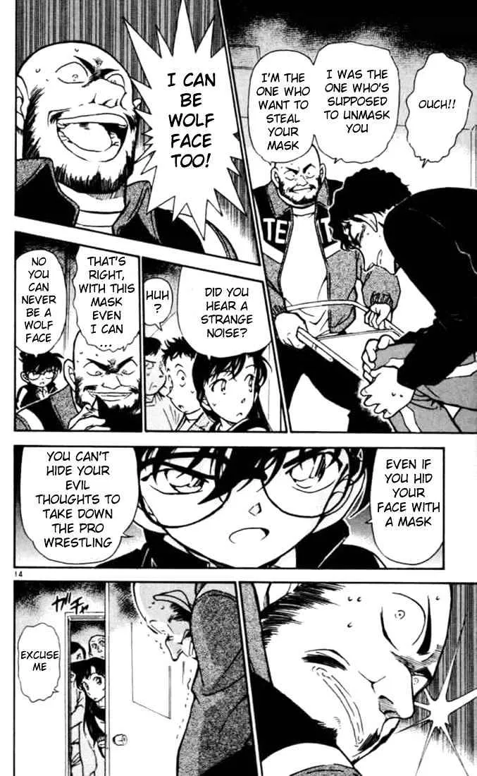 Detective Conan Kainu Manga Chapter 389 Page 14