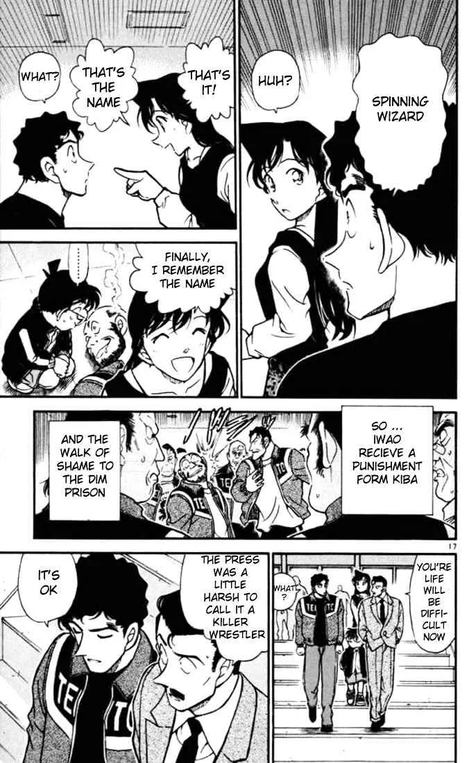 Detective Conan Kainu Manga Chapter 389 Page 17