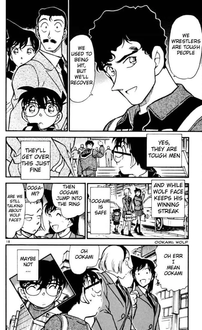 Detective Conan Kainu Manga Chapter 389 Page 18