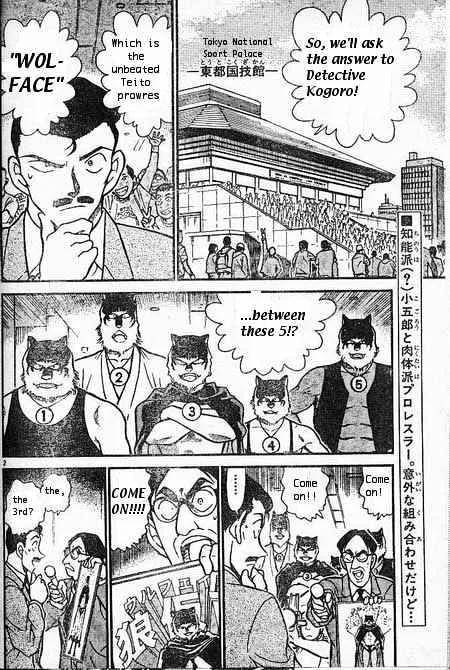 Detective Conan Kainu Manga Chapter 387 Page 2