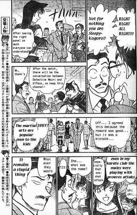 Detective Conan Kainu Manga Chapter 387 Page 3
