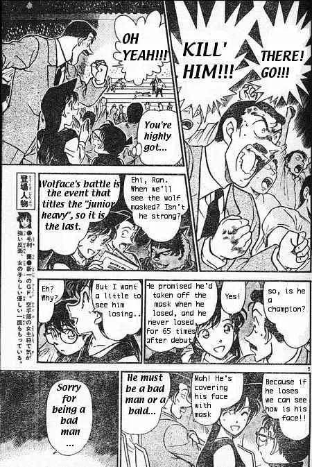 Detective Conan Kainu Manga Chapter 387 Page 5