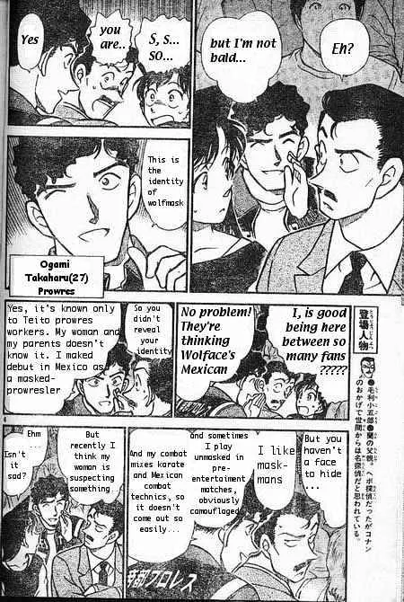 Detective Conan Kainu Manga Chapter 387 Page 6
