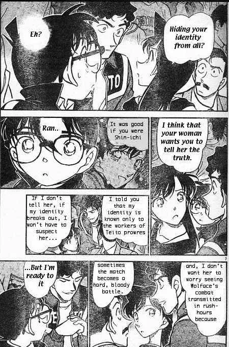 Detective Conan Kainu Manga Chapter 387 Page 7