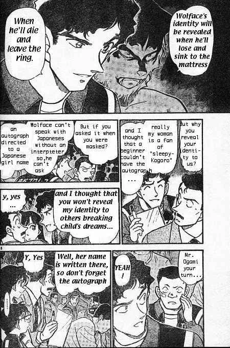 Detective Conan Kainu Manga Chapter 387 Page 8