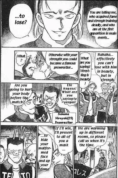 Detective Conan Kainu Manga Chapter 387 Page 11