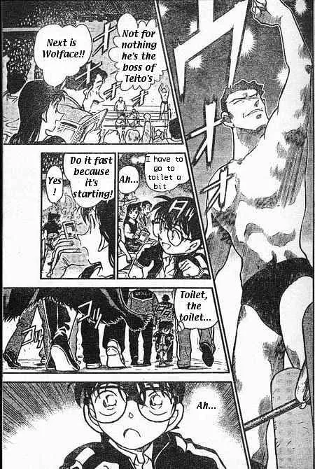 Detective Conan Kainu Manga Chapter 387 Page 13