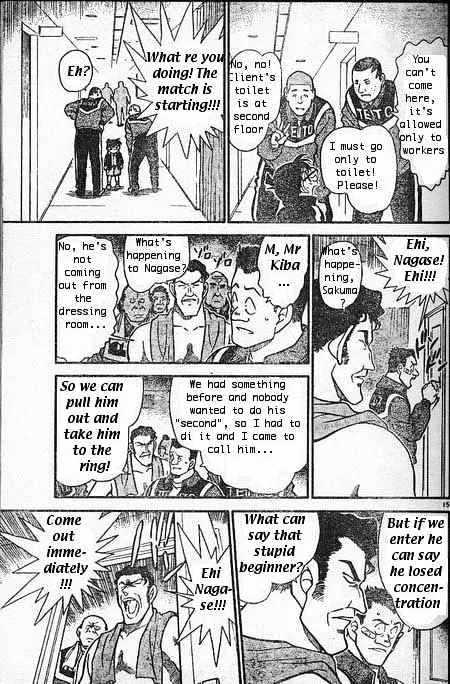 Detective Conan Kainu Manga Chapter 387 Page 15
