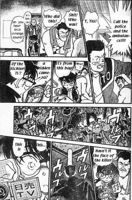 Detective Conan Kainu Manga Chapter 387 Page 17