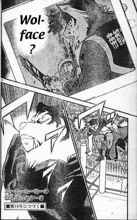 Detective Conan Kainu Manga Chapter 387 Page 18
