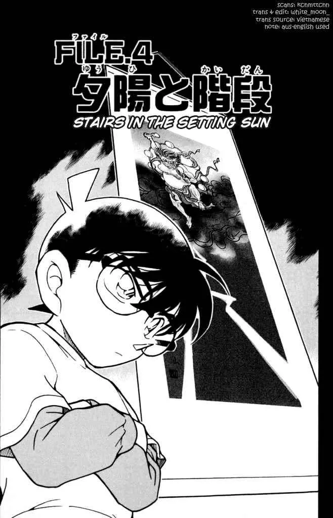 Detective Conan Kainu Manga Chapter 386 Page 1