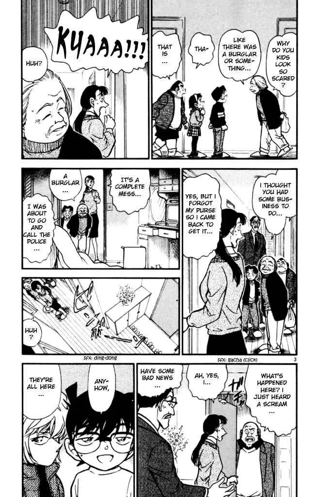 Detective Conan Kainu Manga Chapter 385 Page 3