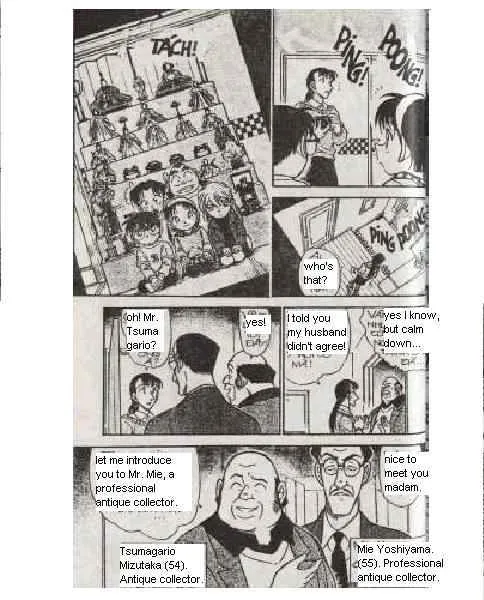 Detective Conan Kainu Manga Chapter 384 Page 10