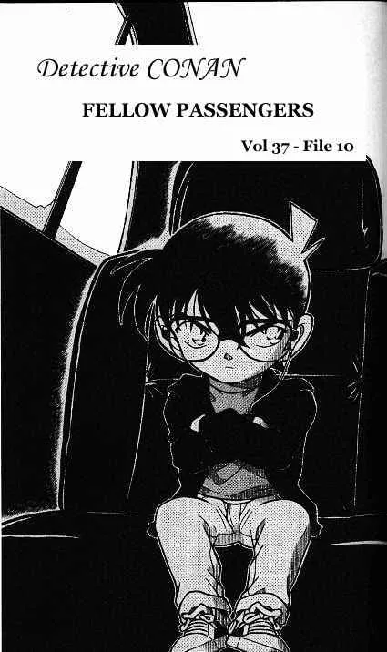 Detective Conan Kainu Manga Chapter 382 Page 1