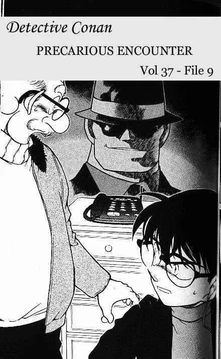 Detective Conan Kainu Manga Chapter 381 Page 1