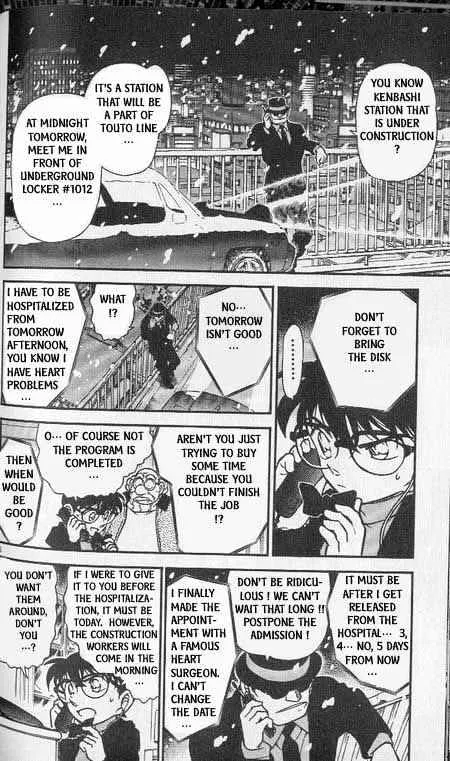 Detective Conan Kainu Manga Chapter 381 Page 6