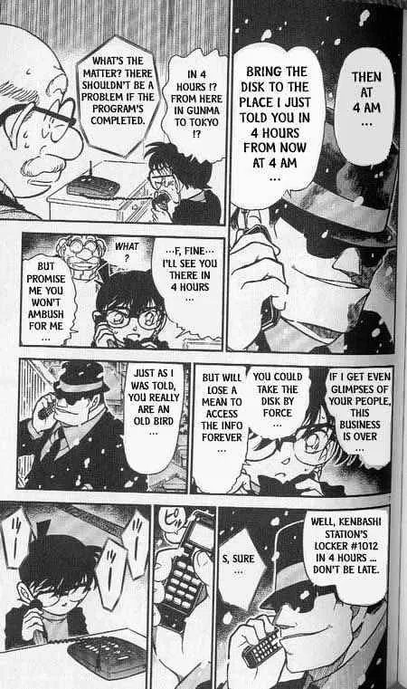 Detective Conan Kainu Manga Chapter 381 Page 7