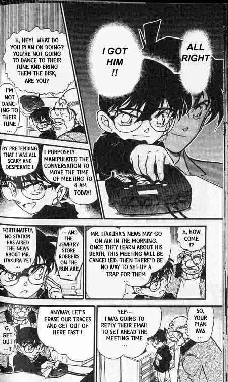 Detective Conan Kainu Manga Chapter 381 Page 8