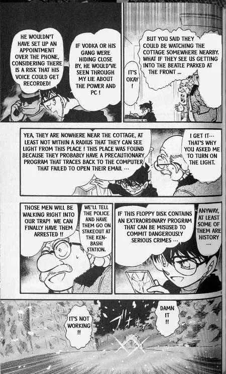 Detective Conan Kainu Manga Chapter 381 Page 9