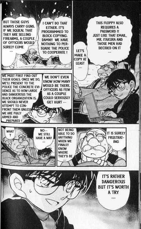 Detective Conan Kainu Manga Chapter 381 Page 10