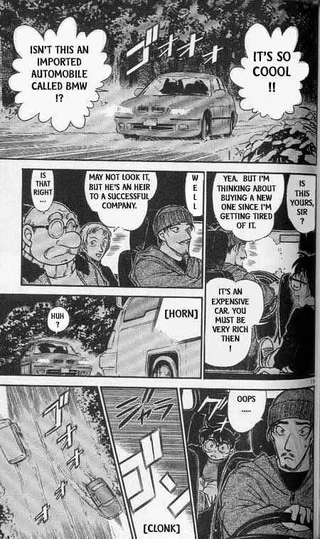 Detective Conan Kainu Manga Chapter 381 Page 13