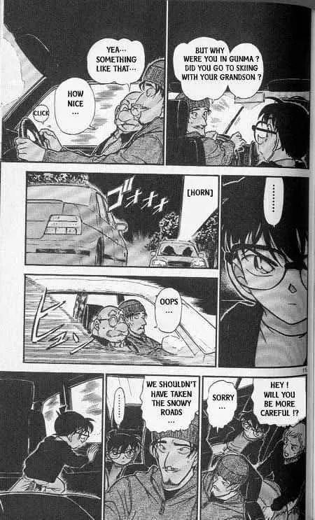 Detective Conan Kainu Manga Chapter 381 Page 15