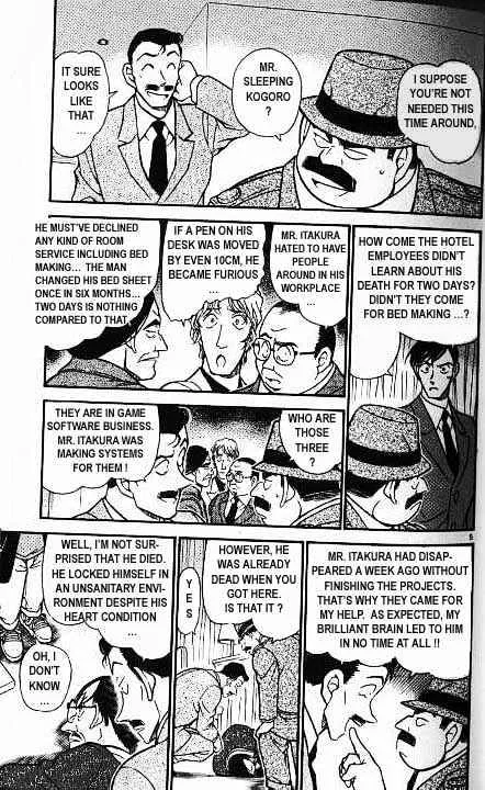 Detective Conan Kainu Manga Chapter 378 Page 5