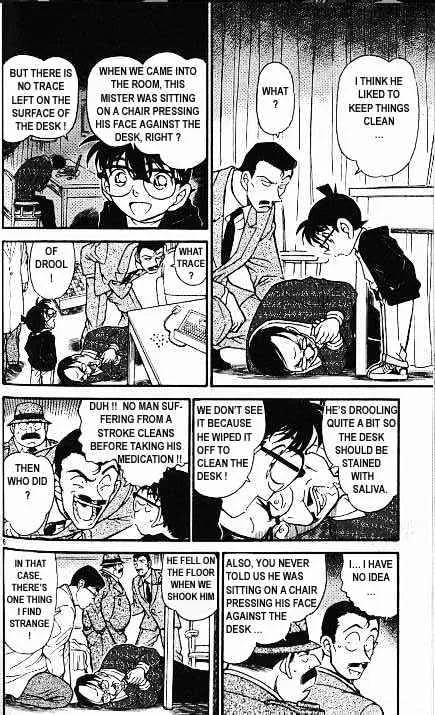 Detective Conan Kainu Manga Chapter 378 Page 6