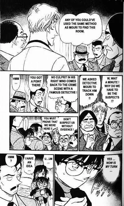Detective Conan Kainu Manga Chapter 378 Page 11