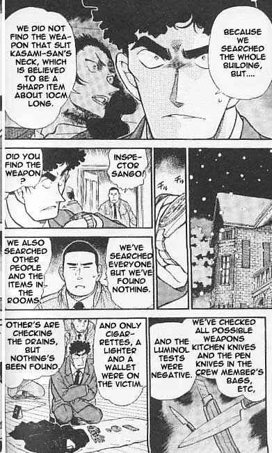 Detective Conan Kainu Manga Chapter 375 Page 8