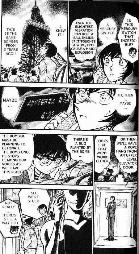 Detective Conan Kainu Manga Chapter 372 Page 3