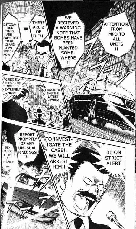 Detective Conan Kainu Manga Chapter 370 Page 8