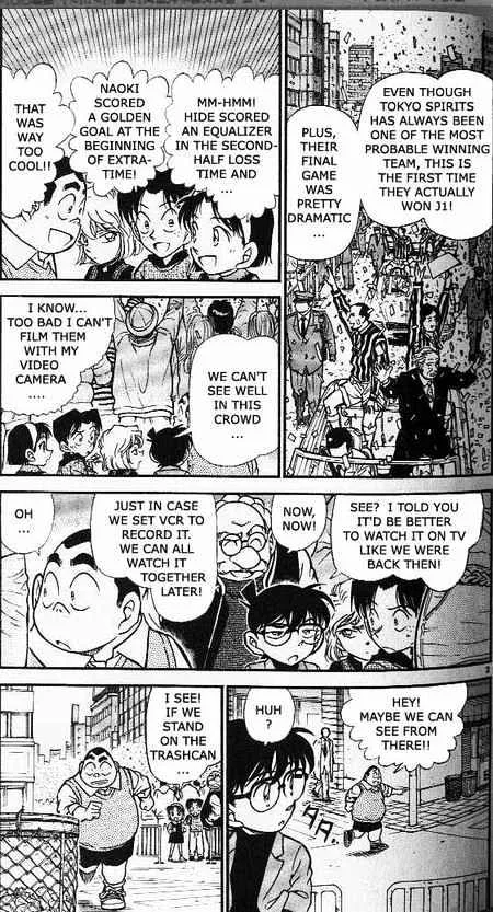 Detective Conan Kainu Manga Chapter 366 Page 2