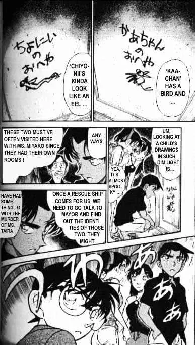 Detective Conan Kainu Manga Chapter 363 Page 10