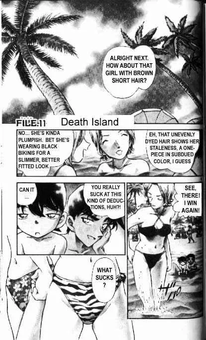Detective Conan Kainu Manga Chapter 361 Page 1