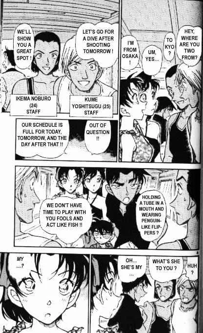 Detective Conan Kainu Manga Chapter 361 Page 8