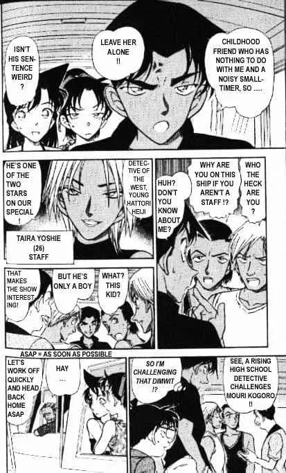 Detective Conan Kainu Manga Chapter 361 Page 9