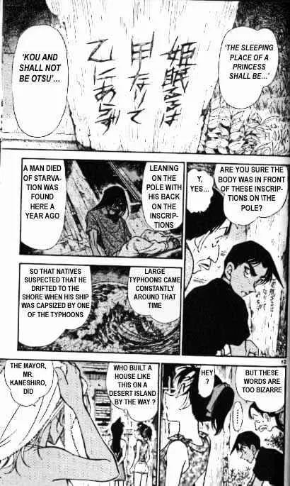 Detective Conan Kainu Manga Chapter 361 Page 12
