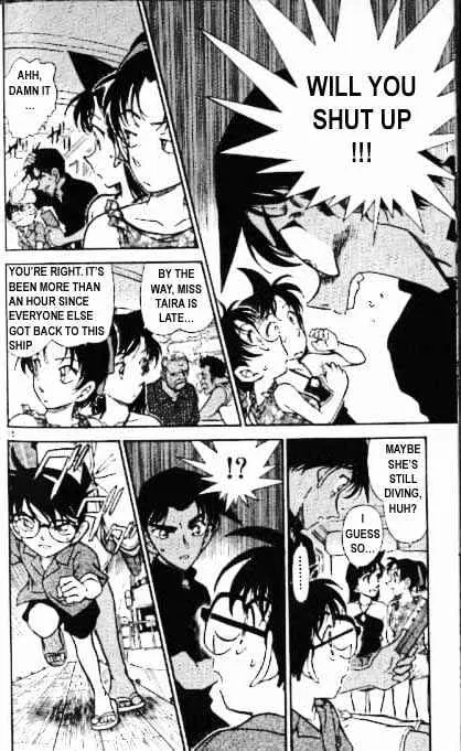 Detective Conan Kainu Manga Chapter 361 Page 15