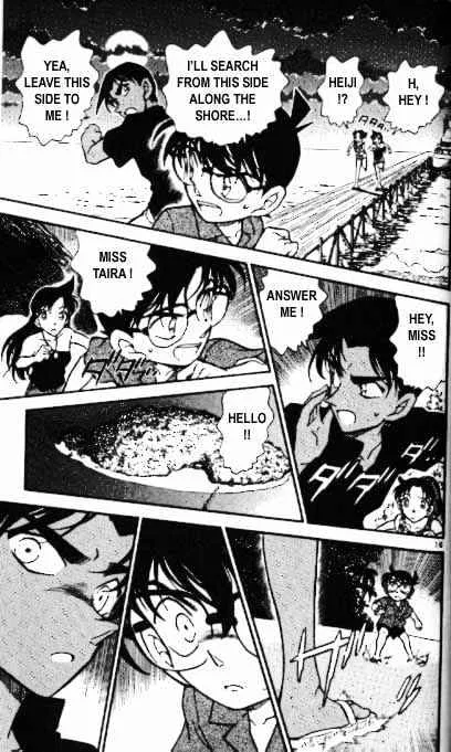 Detective Conan Kainu Manga Chapter 361 Page 16