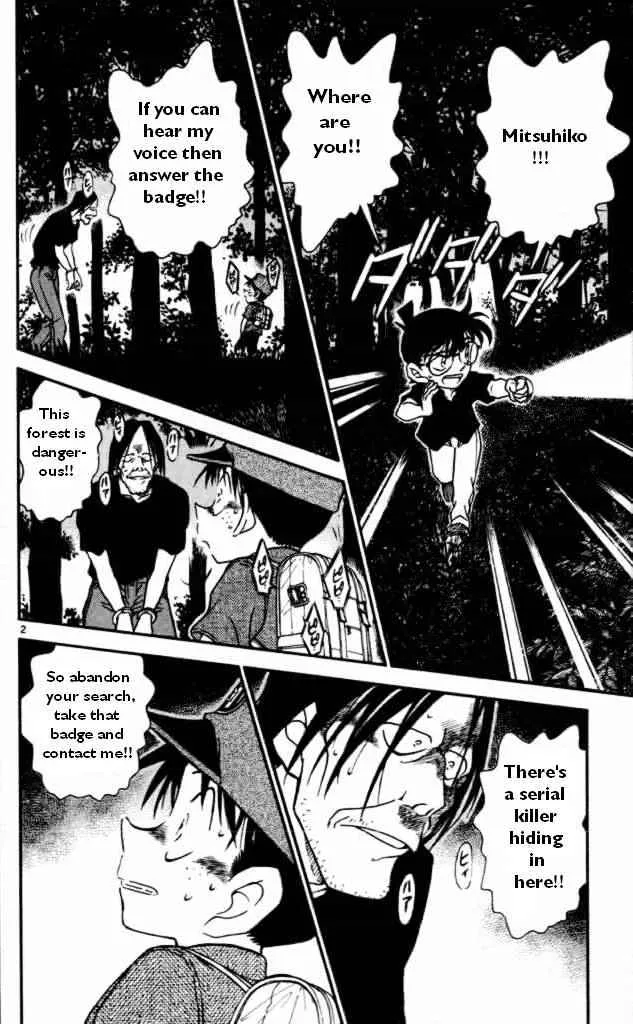 Detective Conan Kainu Manga Chapter 360 Page 2