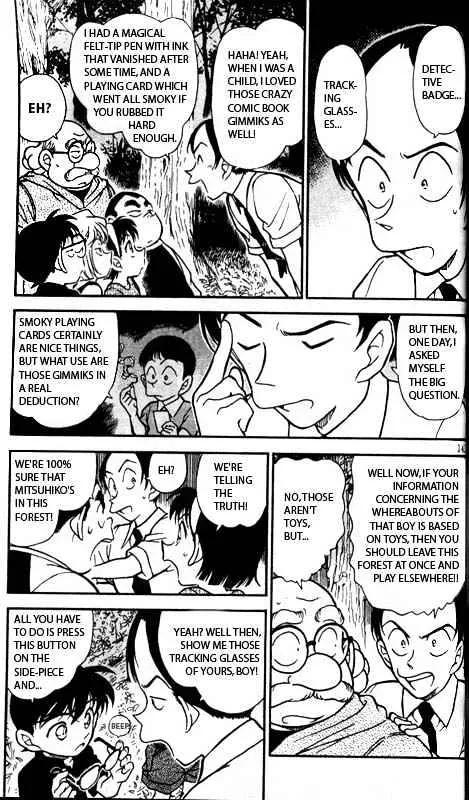 Detective Conan Kainu Manga Chapter 359 Page 3